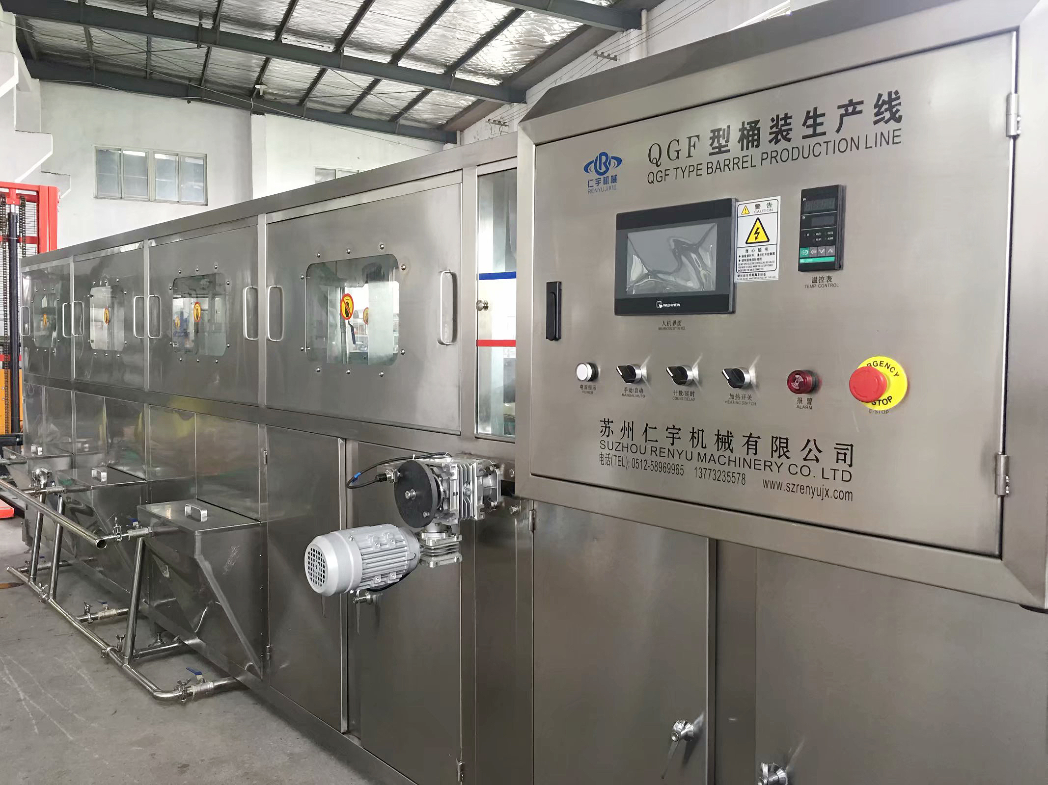 小型桶装水灌装机 小型桶装水灌装机