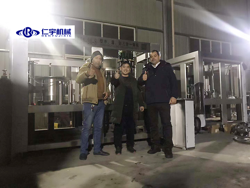 仁宇机械 仁宇机械