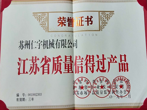 江南注册大厅-江南(中国)
江南注册大厅-江南(中国)