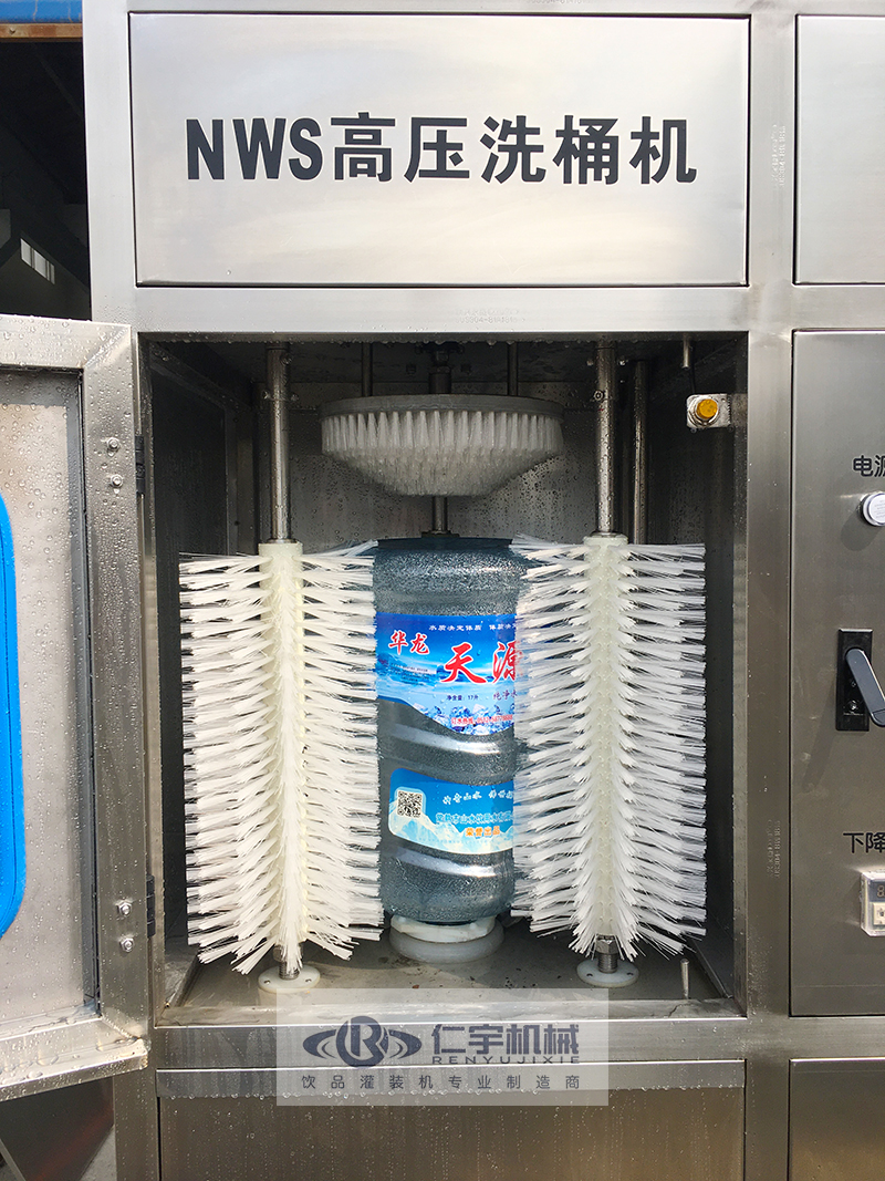 桶装水高压洗桶机 桶装水高压洗桶机
