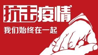 仁宇机械 仁宇机械