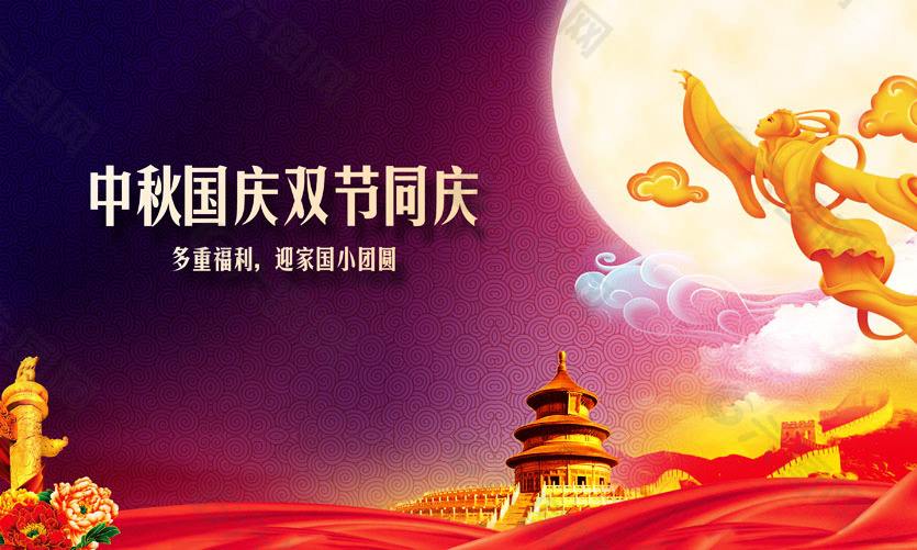 仁宇机械 仁宇机械